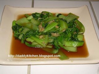 Recetas de comida china con verduras: cómo preparar Verduras